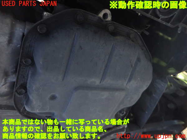 2UPJ-9234313010]コペン(LA400A)ミッション AT KF 中古_4