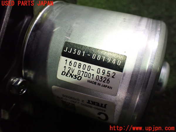 2UPJ-9234314260]コペン(LA400A)ステアリングシャフト 中古_3