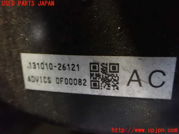 2UPJ-9234314055]コペン(LA400A)ブレーキマスターバック 中古_2