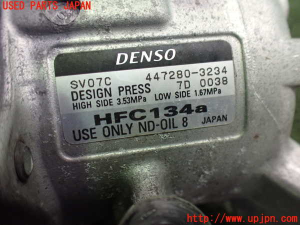 2UPJ-9234316025]コペン(LA400A)エアコンコンプレッサー 中古_3