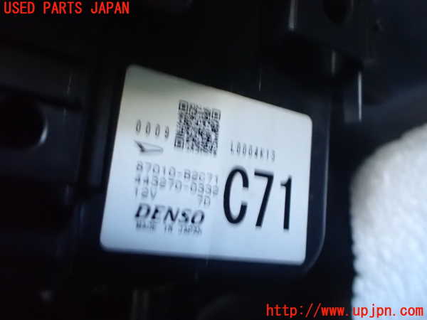 2UPJ-9234316081]コペン(LA400A)エバポレーター1 中古_3
