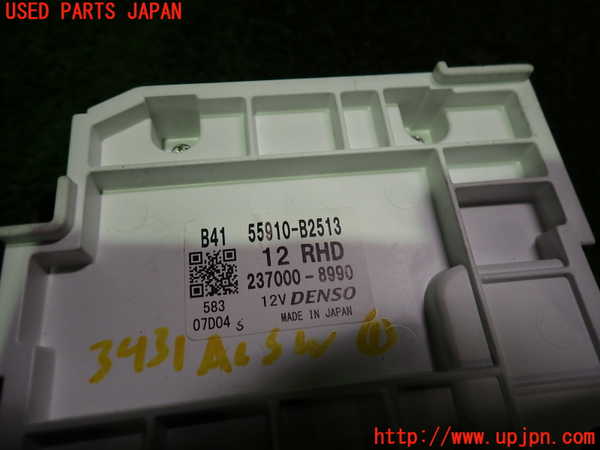 2UPJ-9234316066]コペン(LA400A)エアコンスイッチ1 中古_3