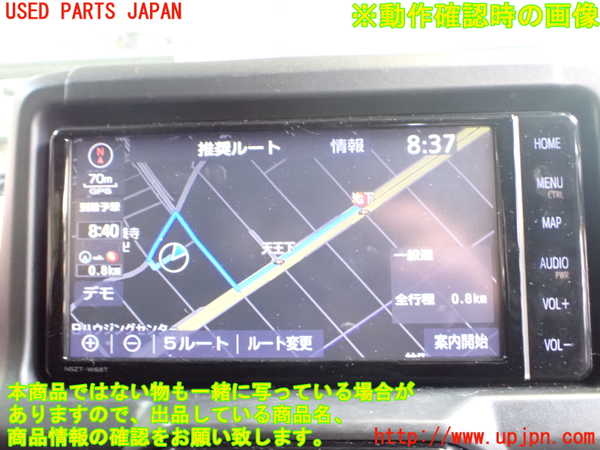 2UPJ-9234316589]コペン(LA400A)カーナビゲーション 中古_5