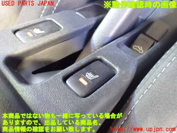 2UPJ-9234316306]コペン(LA400A)スイッチ1 (シート) 中古_3
