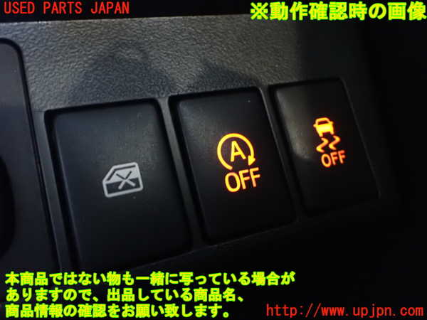 2UPJ-9234316308]コペン(LA400A)スイッチ3 (アイドリングストップ) 中古_3