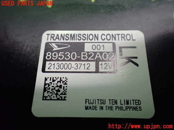 2UPJ-9234316115]コペン(LA400A)ミッションコンピューター 中古_3