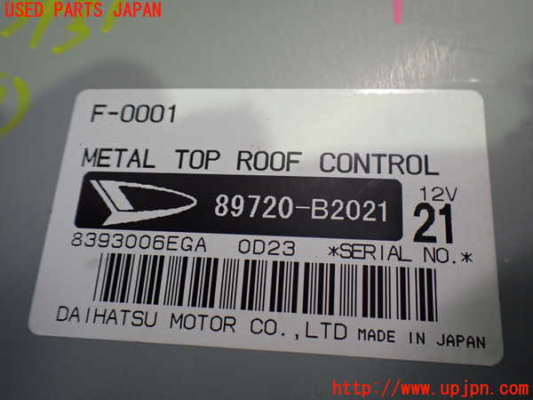 2UPJ-9234316146]コペン(LA400A)コンピューター1 中古_3