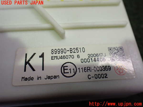 2UPJ-9234316148]コペン(LA400A)コンピューター3 中古_3