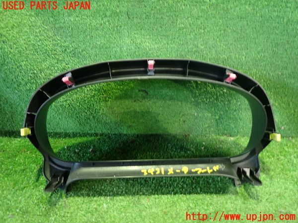 2UPJ-9234317510]コペン(LA400A)メーターフード 中古_3