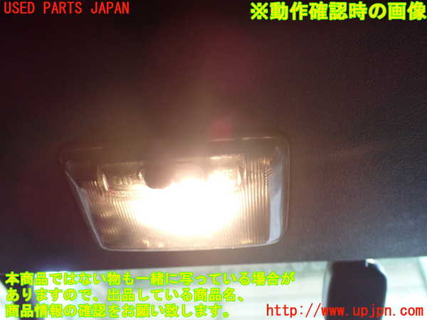 2UPJ-9234316411]コペン(LA400A)ルームランプ1 (真中 1列目) 中古_2