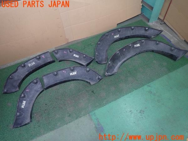 3UPJ=9234320011]ランドクルーザー VXリミテッド(FZJ80G)中期 FLEX オーバーフェンダー 中古_5