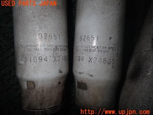 3UPJ=9234320408]ランドクルーザー VXリミテッド(FZJ80G)中期 社外 92651 ショックアブソーバー リフトアップ 中古_4