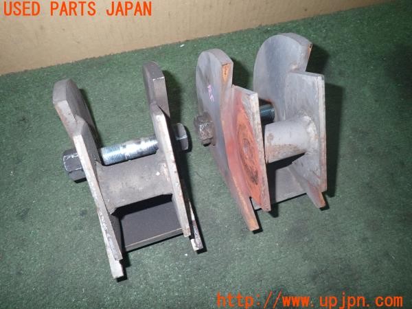 3UPJ=9234320414]ランドクルーザー VXリミテッド(FZJ80G)中期 リーディングアームアダウンブラケット リフトアップ 中古_3