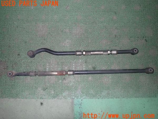 3UPJ=9234320438]ランドクルーザー VXリミテッド(FZJ80G)中期 社外 ラテラルロッド 調整式 リフトアップ 中古_5