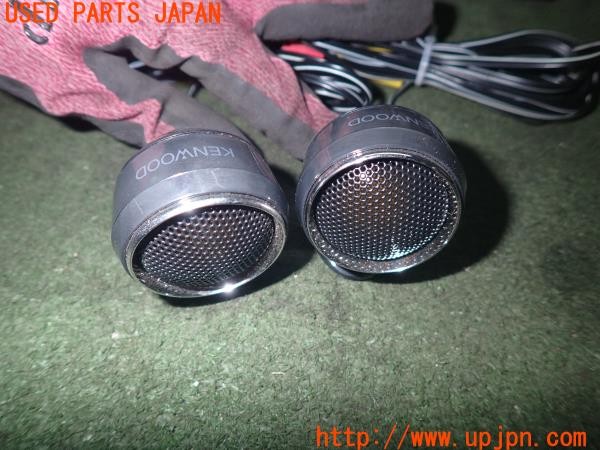 3UPJ=9234320535]ランドクルーザー VXリミテッド(FZJ80G)中期 KENWOOD ケンウッド KFC-XS1703 スピーカー① セパレート 17cm ツイーター 中古_3