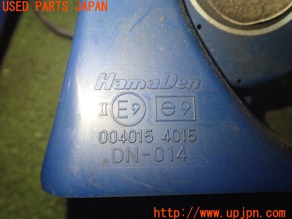 3UPJ=9234320563]ランドクルーザー VXリミテッド(FZJ80G)中期 DENSO デンソー HamaDen DN-014 ホーン クラクション 中古_4
