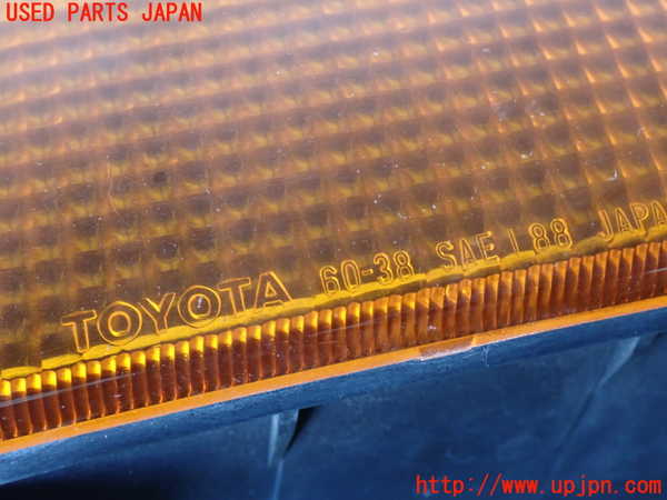 2UPJ-9234321160]ランクル80系(FZJ80G)右ウィンカーレンズ 中古_2