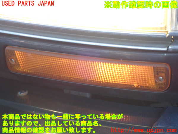 2UPJ-9234321162]ランクル80系(FZJ80G)左ウィンカーレンズ 中古_4