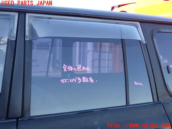 2UPJ-9234321320]ランクル80系(FZJ80G)左後ドア 中古 ASAHI M284 43R-00034_2