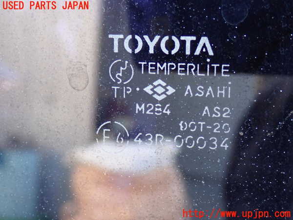 2UPJ-9234321320]ランクル80系(FZJ80G)左後ドア 中古 ASAHI M284 43R-00034_4