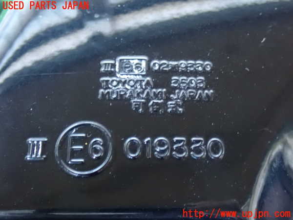 2UPJ-9234321212]ランクル80系(FZJ80G)左ドアミラー 中古_2