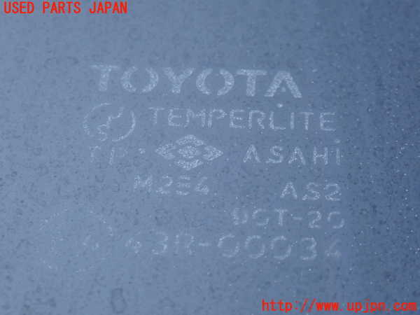 2UPJ-9234321382]ランクル80系(FZJ80G)左クォーターガラス 中古 ASAHI M284 43R-00034_2