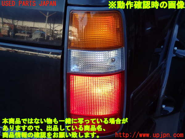 2UPJ-9234321530]ランクル80系(FZJ80G)右テールランプ 中古_4