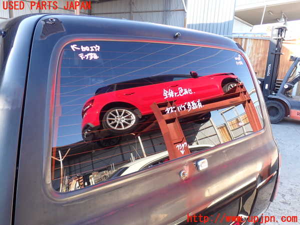 2UPJ-9234321566]ランクル80系(FZJ80G)バックドア リアゲート ハッチ 中古 ASAHI M283 43R-00033_2