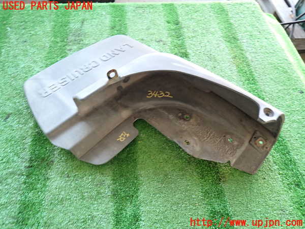 2UPJ-9234321456]ランクル80系(FZJ80G)左リアマッドガード(泥除け) 中古_2