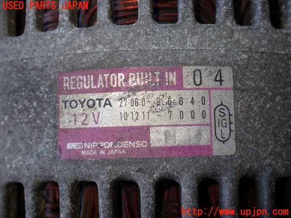 2UPJ-9234326015]ランクル80系(FZJ80G)オルタネーター(ダイナモ) 中古_2