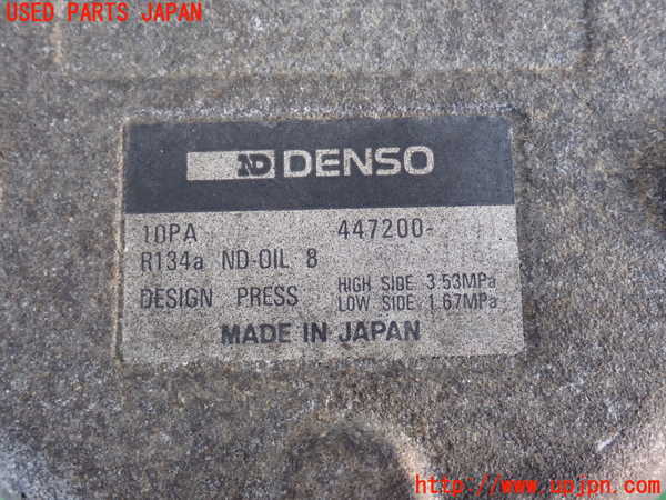 2UPJ-9234326025]ランクル80系(FZJ80G)エアコンコンプレッサー 中古_2