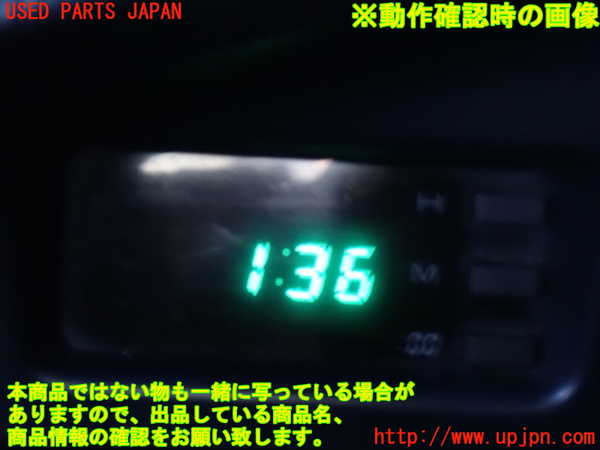 2UPJ-9234327850]ランクル80系(FZJ80G)時計 中古_3