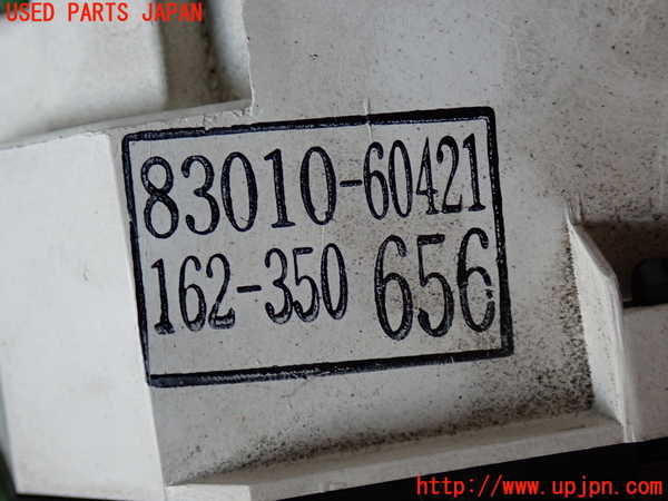 2UPJ-9234326170]ランクル80系(FZJ80G)スピードメーター 中古_4