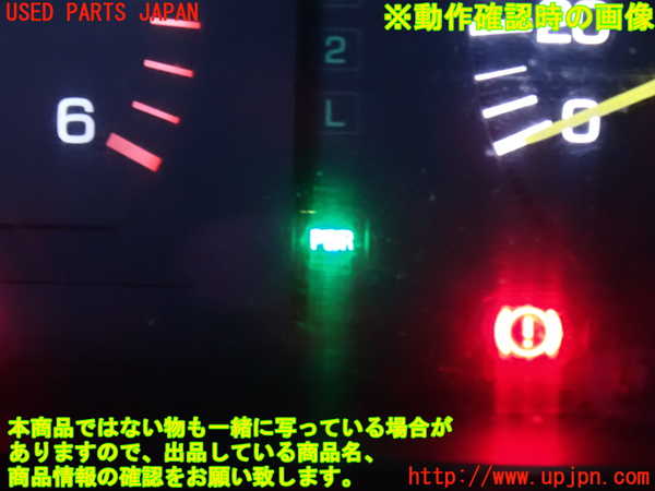 2UPJ-9234326307]ランクル80系(FZJ80G)スイッチ2(ECT) 中古_4