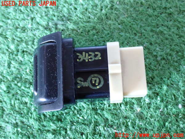 2UPJ-9234326312]ランクル80系(FZJ80G)スイッチ7(センターデフロック) 中古_2