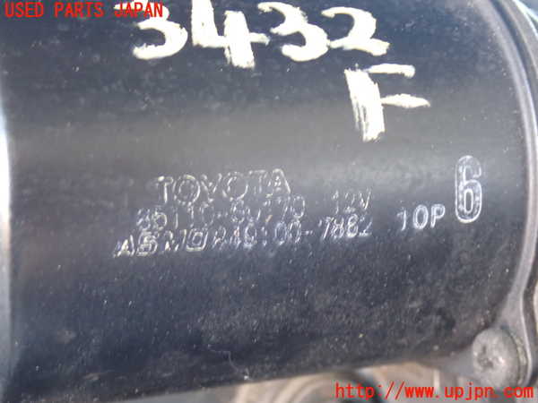 2UPJ-9234326770]ランクル80系(FZJ80G)フロントワイパーモーター 中古_2