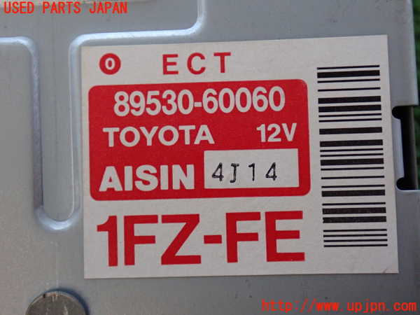2UPJ-9234326146]ランクル80系(FZJ80G)コンピューター1(ECT) 中古 89530-60060_4