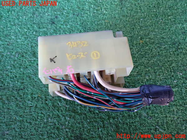2UPJ-9234326741]ランクル80系(FZJ80G)ヒューズボックス1 中古_2
