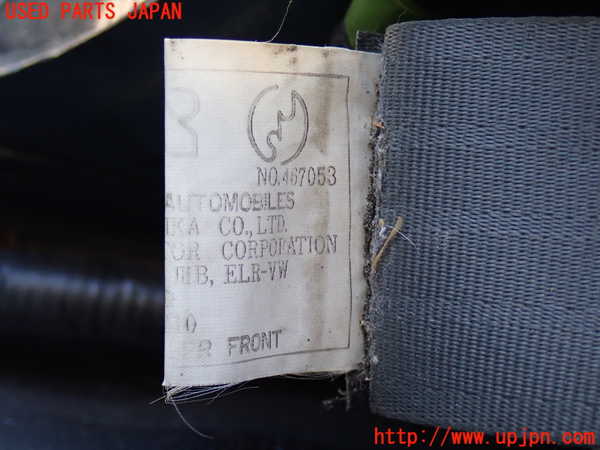 2UPJ-9234327045]ランクル80系(FZJ80G)運転席シートベルト 中古_3