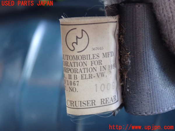 2UPJ-9234327155]ランクル80系(FZJ80G)右2列目シートベルト 中古_3