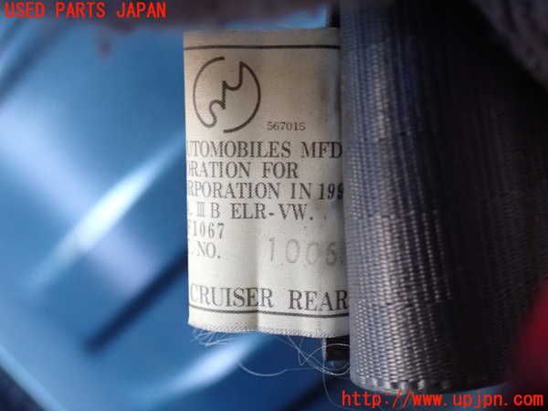 2UPJ-9234327185]ランクル80系(FZJ80G)左2列目シートベルト 中古_3