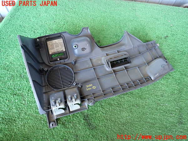 2UPJ-9234327691]ランクル80系(FZJ80G)内装トリム類1 中古_3