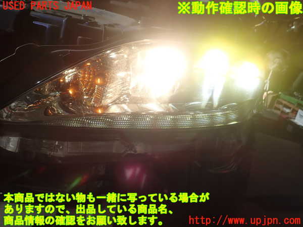 1UPJ-9234331132]レクサス・CT200h(ZWA10)左ヘッドライト LED 中古_3
