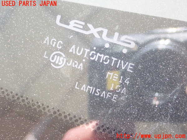 1UPJ-9234331195]レクサス・CT200h(ZWA10)フロントガラス 中古_2