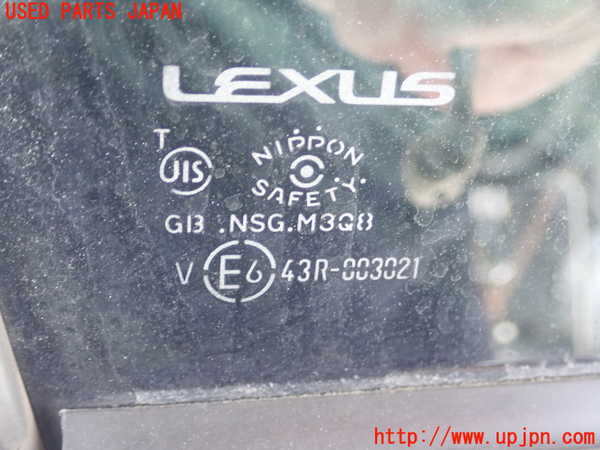 1UPJ-9234331290]レクサス・CT200h(ZWA10)右後ドア 中古_2