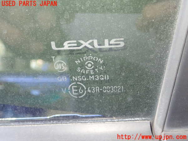 1UPJ-9234331320]レクサス・CT200h(ZWA10)左後ドア 中古_2