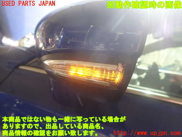 1UPJ-9234331212]レクサス・CT200h(ZWA10)左ドアミラー 中古_3