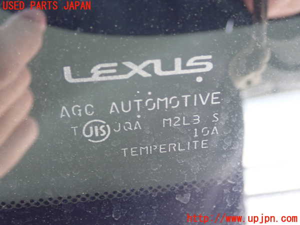 1UPJ-9234331380]レクサス・CT200h(ZWA10)右クォーターガラス 中古_2