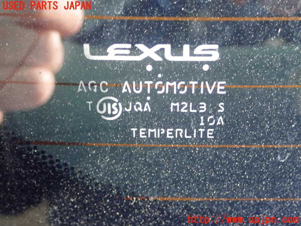 1UPJ-9234331566]レクサス・CT200h(ZWA10)バックドア リアゲート ハッチ 中古_3