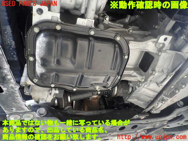 1UPJ-9234332010]レクサス・CT200h(ZWA10)エンジン 2ZR-FXE 中古_5